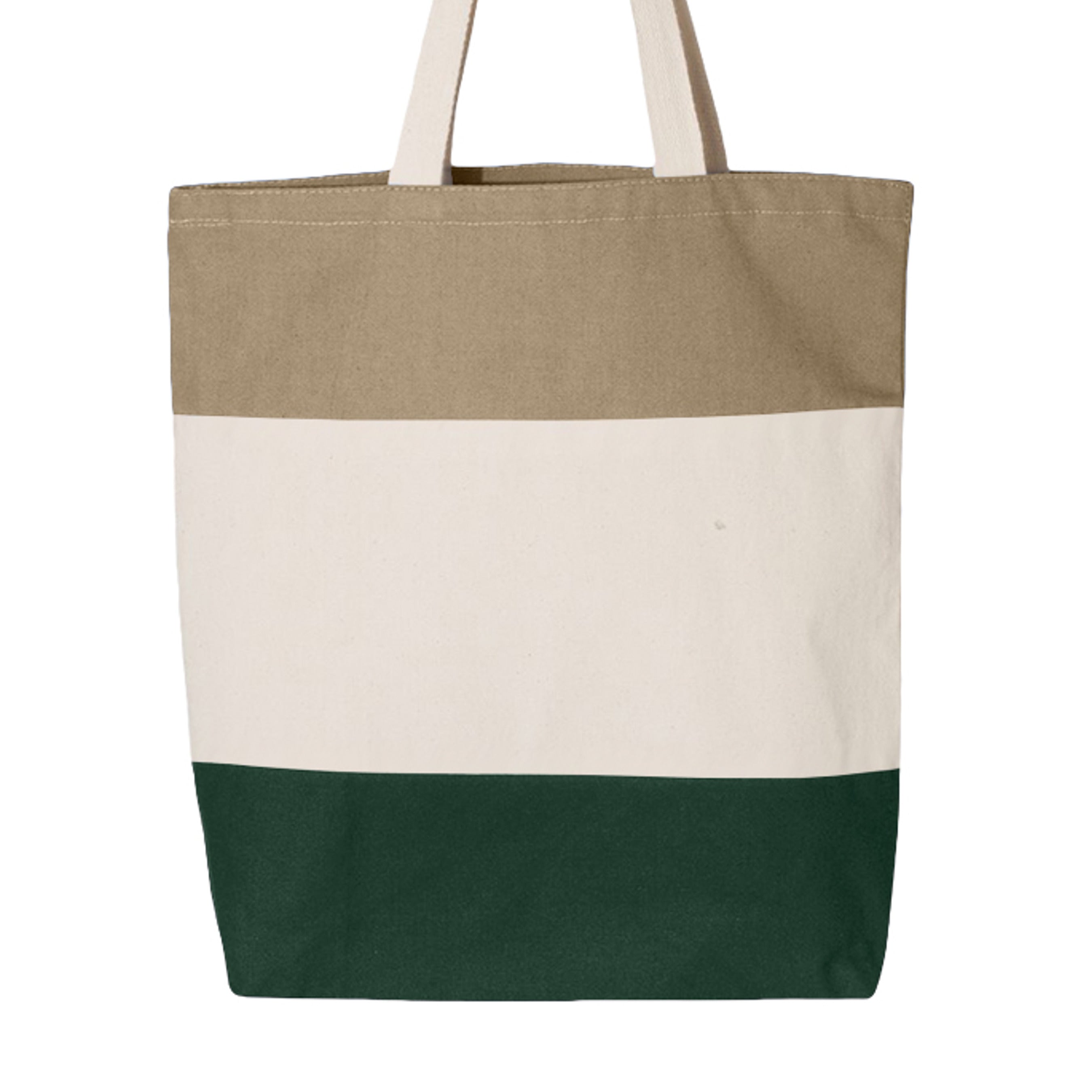 Forest/ Natural/ Khaki - Q125900 - BACK